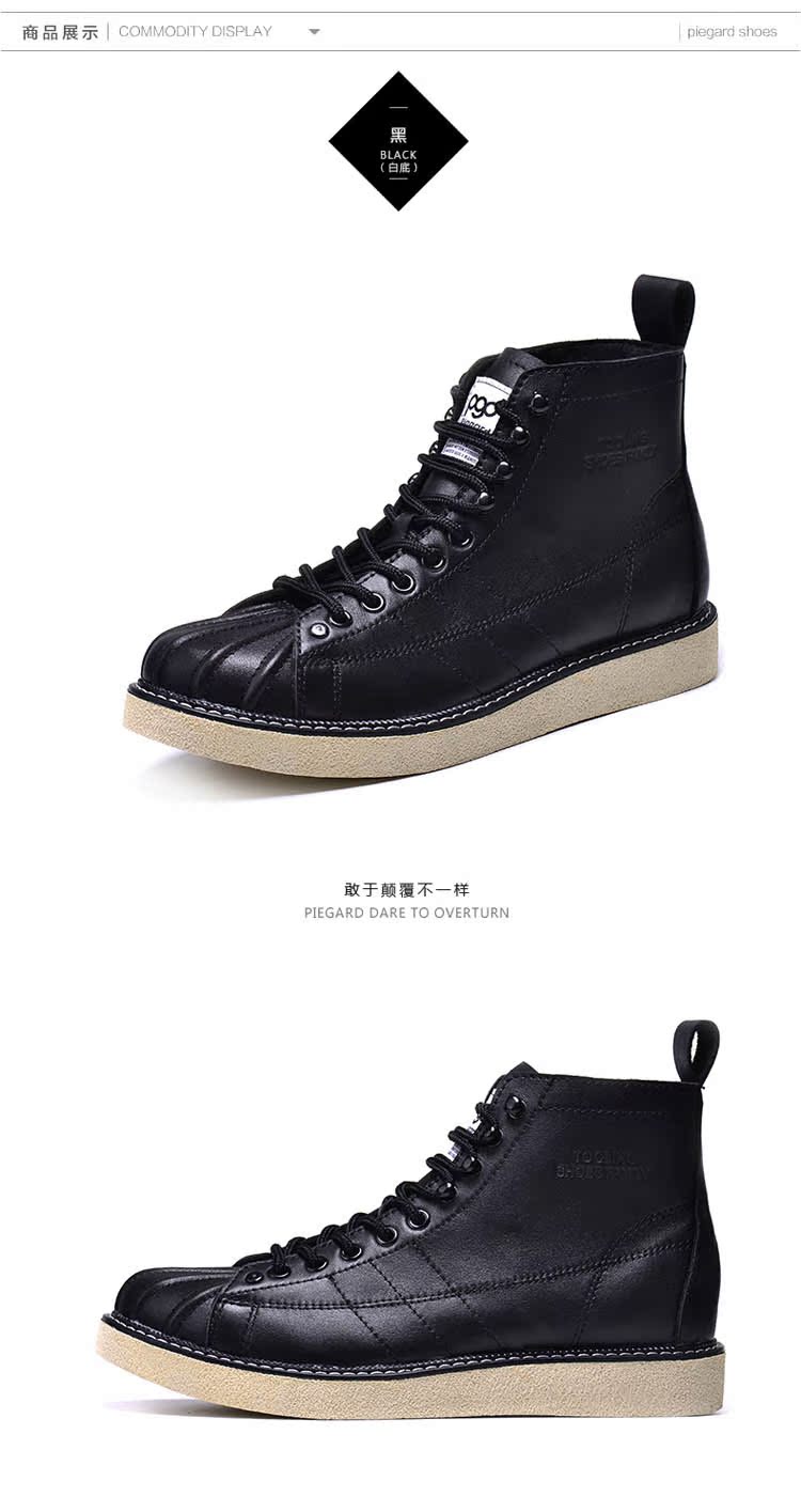 Boots - chaussures ZOONEY Angleterre - Ref 935473 Image 21