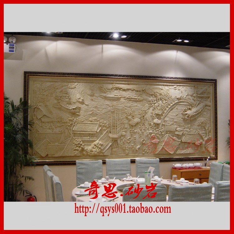 Sandstone Qingming Upper River Map Relief Sandstone Glass Fiber Glass Fiber Sculpture Landscape Painting Hotel Villa Background Wall Screen Sculpture