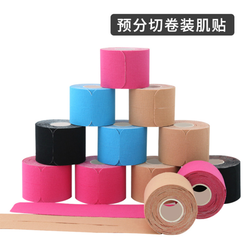 Pre-Cut Muscle Adhesive Rubberized Fabric Intramuscular Adhesive Tape Movement Rubberized Fabric Bandage Muscular Pull Injury Ligament Pull