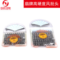 Taiwan scallop of wind gusset of pneumatic wind screws with wind gusto of the head cross head