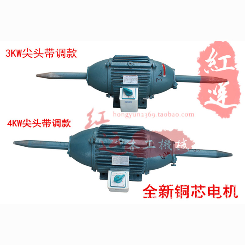 3KW 4KW single-phase all-copper motor polishing motor 380V motor Tip cloth turbine polishing machine