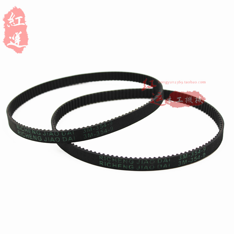 Abrasive belt machine 354 belt drive belt accessories 4 inch abrasive belt machine belt 3M-354-9 rubber timing belt belt