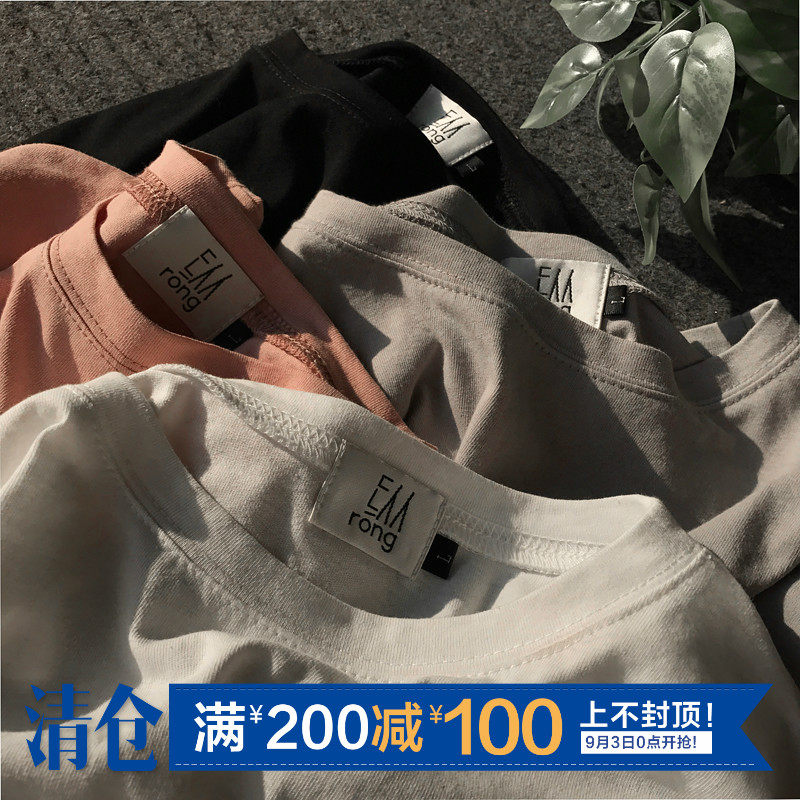 潮牌夏季新款长袖体恤男式纯棉质休闲男士纯色打底衫潮流T恤男装