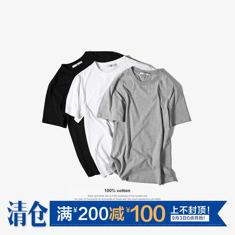 首席名模欧美街头修身极简夏装上衣体恤日系潮男打底衫短袖t恤夏