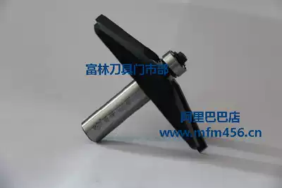 Shufeng industrial-grade woodworking knife 18 degrees 15 degrees 12 degrees clear bottom horse nose knife door heart knife oblique side knife