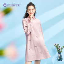 (Deerskin velvet fabric)Pregnant color maternity dress Spring and Autumn fashion embroidery round neck loose large size fashion dress