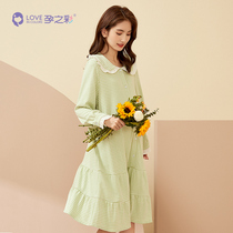 (Front Door Flap Opening Lactation) Gestational Color Pregnancy Woman Dress Spring Autumn Overknee Latched Knitwear 100 Pleated Cake Skirt