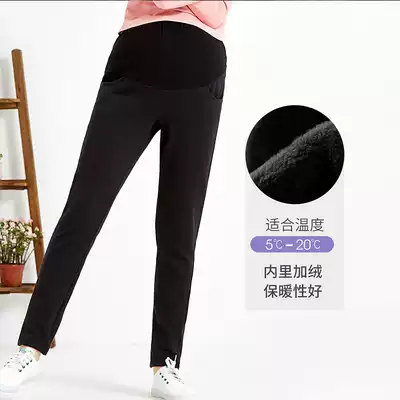 (plus velvet)Pregnant color pregnant women's pants winter thickened non-inverted velvet thin pencil pants pregnant mothers wear pants outside and inside