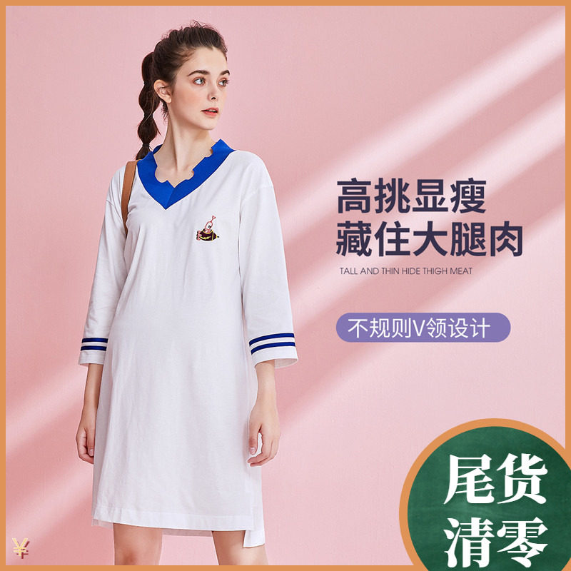 (Clearance No Return) Pregnancy Color Pregnant Women's Cotton Spring and Autumn Loose Large Size Irregular V-Neck Knitted Embroidered Skirt