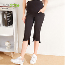 Pregnant color pregnant women leggings spring and summer fashion 2021 new slim high waist support belly casual stretch three-point pants for women