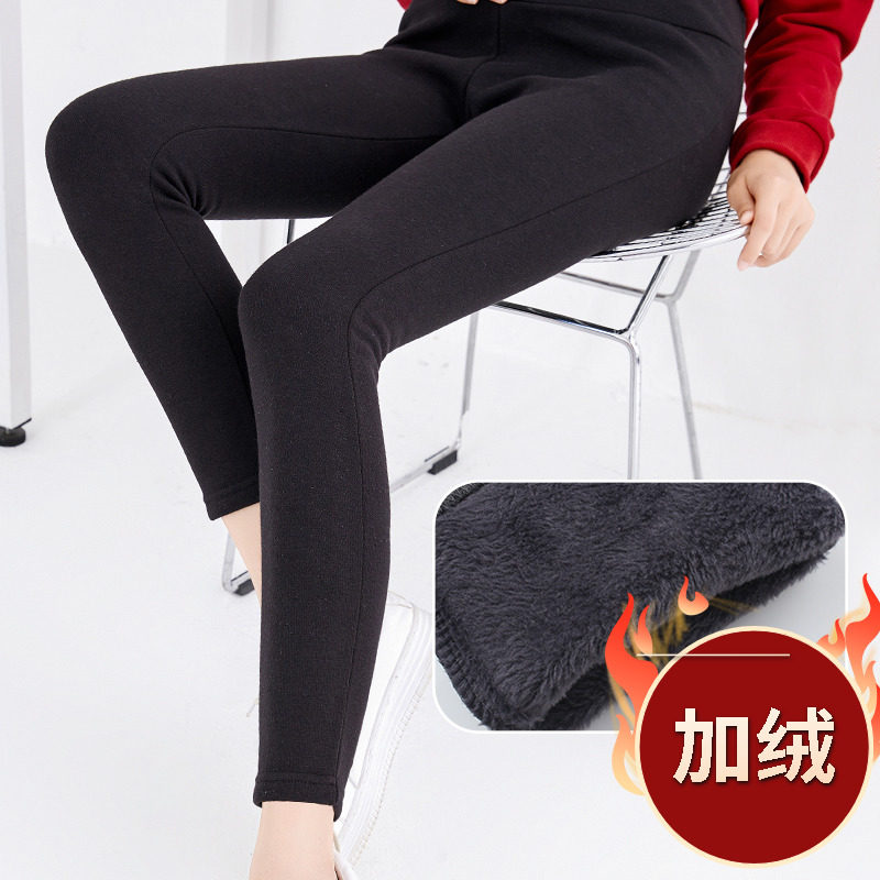 (Plus Velvet) Pregnancy Color Pregnant Women's Pants