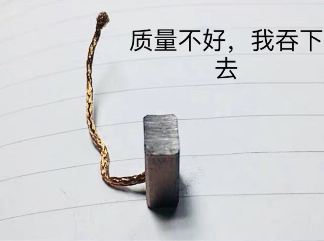 Fersenius 4008 DC motor carbon brushes a pair of packs 1 twenty thousand hours or three years 