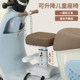 Electric car child seat front battery motorcycle baby seat child safety universal stool with baby artifact