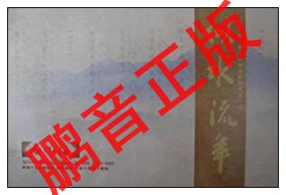 Peng Tone Genuine Kunqu Qu shi Xiaomei selected from the art 50 annual singing segment 4 specious water current year CD