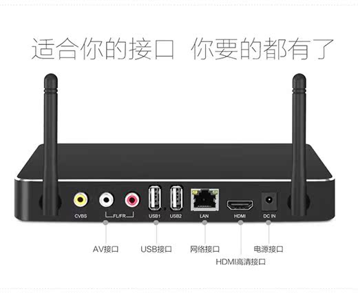 phát wifi 4g Kaiboer H19 thế hệ thứ hai tám thiết lập mạng thông minh Android lõi bộ nhớ 2G Bộ phát TV A53 HD