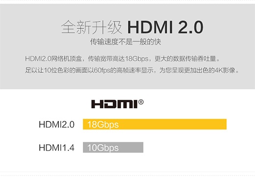 Kaiboer H19 thế hệ thứ hai tám thiết lập mạng thông minh Android lõi bộ nhớ 2G Bộ phát TV A53 HD cục thu phát wifi