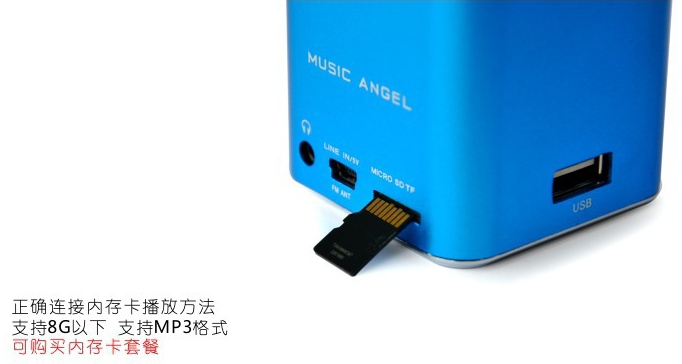 Haut-parleurs portables MUSIC ANGEL - Ref 2266874 Image 9
