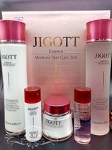 South Koreas original cosmetics Deoproce Samsung JIGOTT gigaot skincare 3-three suits to bring up and moisturize the skin