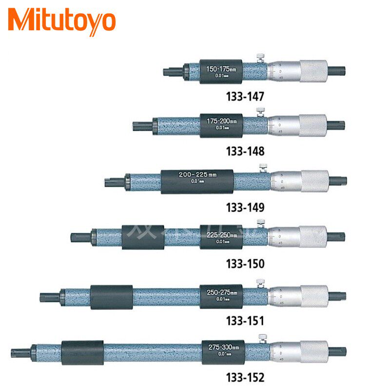 Mitutoyo Japanese Sanfeng 133-155 interface diameter thousand feet 133-156
