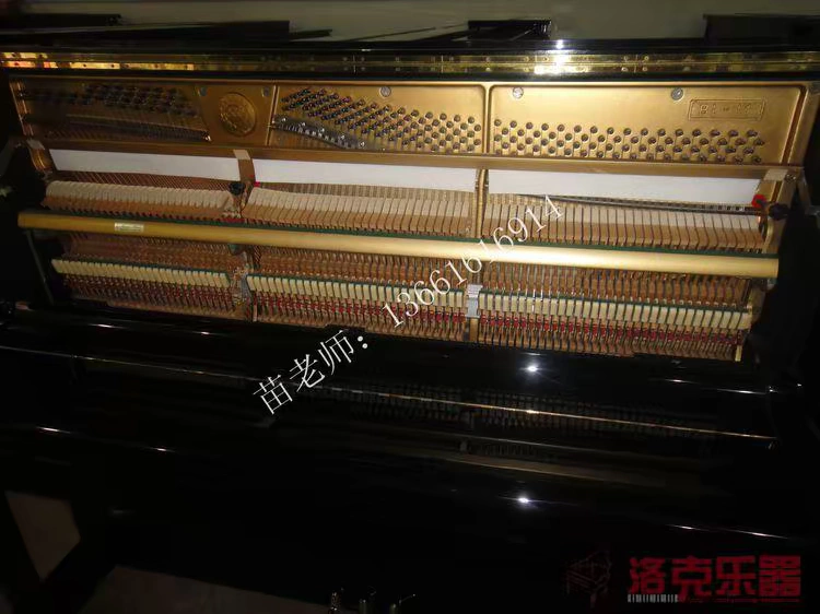 Cửa hàng Kawaii Nhật Bản nhập khẩu đàn piano cũ BL-11 Kawaii KAWAI BL11 mới 90% - dương cầm piano mozart