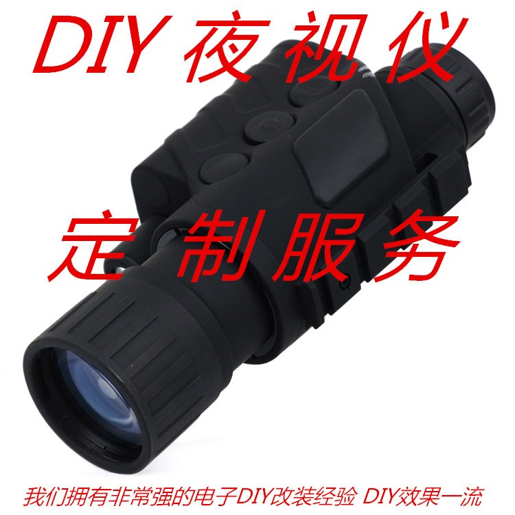 DIY products Custom services for the DIY products