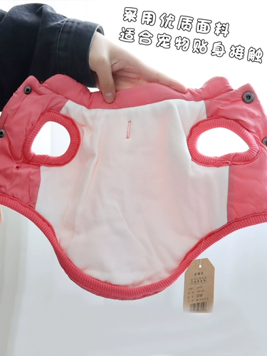 Зимний ветрозащитный удерживающий тепло жилет для выхода на улицу, наряжаться