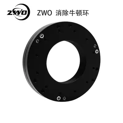 The new T2 tilter adjusts the target plane to eliminate Newton ring Zhenwang optoelectronics