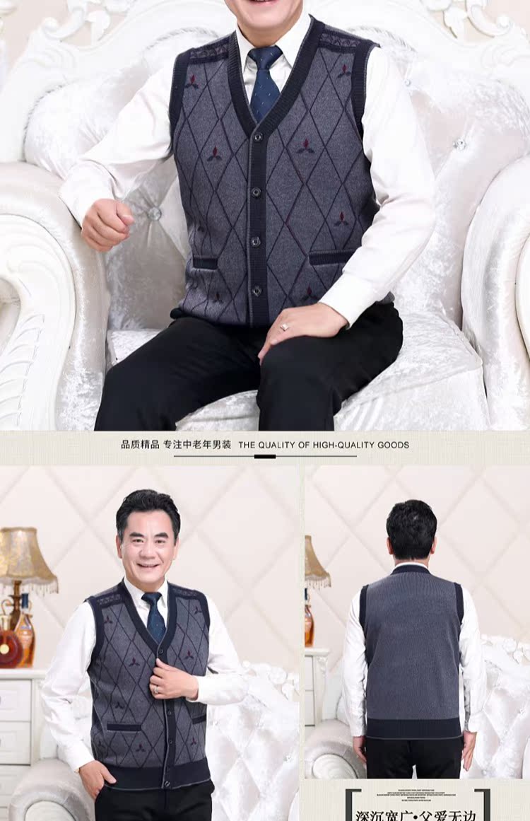 Mùa xuân và mùa thu vest nam cashmere len áo len vest vest vai trung niên vest nam cardigan cha áo len cho nam