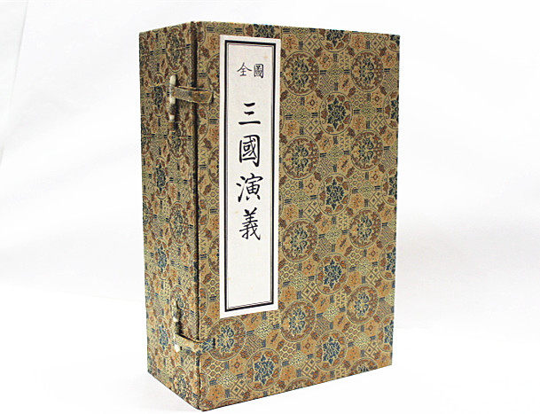 商城正版书籍 全图三国演义宣纸线装共10册   (明)罗贯中 秒杀套餐优惠中 全图四大名著