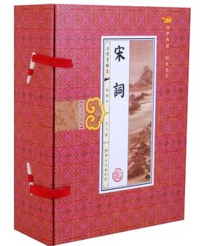 宋词 正版图书 插图本16开线装共6册  国学线装 精美插画 名家批注 江西美术出版社 原价399元