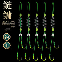 New hand Rod silver carp carp fishing group set hand lever floating fishing flower white silver carp fat head fish hook spring double hook special hook line Group