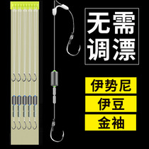 Run lead slip lead wire double hook finished fish hook tied with lead drop Izou Izus new type of crucian carp carp big hook