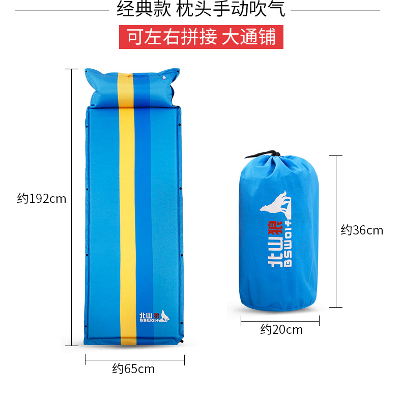 Beishan Wolf Single Automatic Pad Pad Cắm trại ngoài trời Lều ngủ Mở rộng Làm dày Độ ẩm Mat Portable Double - Thảm chống ẩm / Mat / Gối thảm xốp cho bé