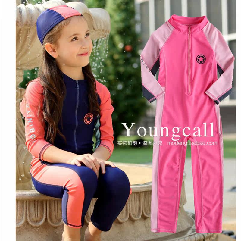 South Korean children's swimsuit long sleeves with long pants sunscreen jellyfish surf speed dry male and female big child swimsuit training