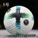 № 5 Cross Light Blue и Green Premier League (процесс связи)