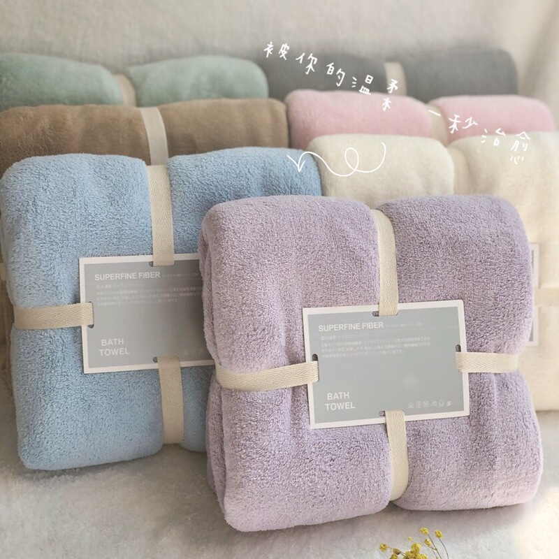 Japanese-Style Bath Towel Set, Towel, Hair Drying Towel, Absorbent Coral Fleece, Company Annual Meeting, Bridesmaid Gift, Women's Day Gift