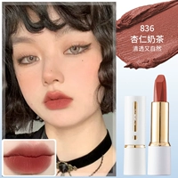 836 миндальный молочный чай