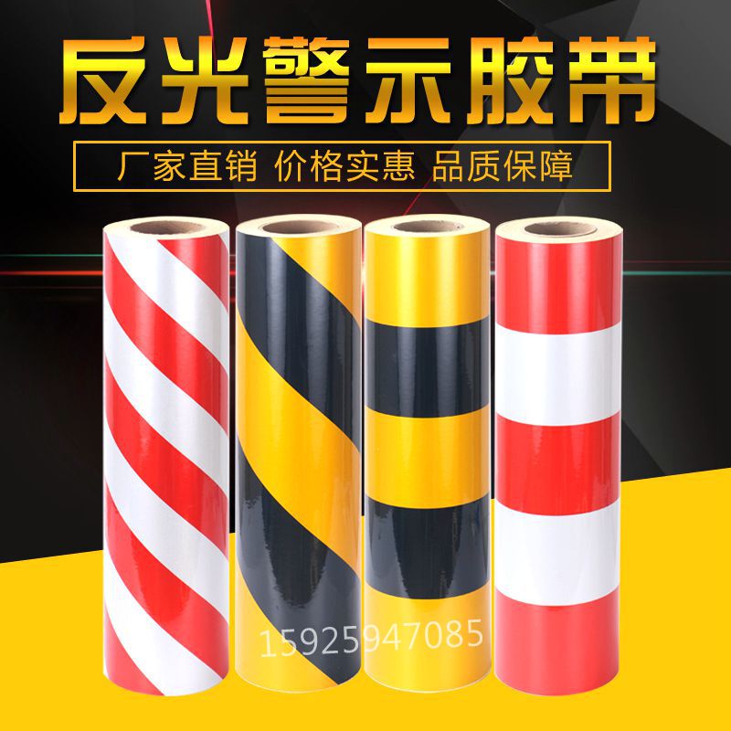 Red and White Warning Stickers Road Traffic Road Piles Anti-Collision Pillar Identification Tape Telephone Pole Yellow and Black Night Reflective Film Red and White Warning Stickers Road Traffic Road Piles Anti-Collision Pillar Identification Tape Telephone Pole Yellow and Black Night Reflective Film