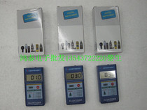 New inductive KT50 wood moisture meter moisture meter KT50B wood moisture meter test