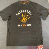 Li Ning large size men half sleeve black Wade basketball half sleeve fattened size 6x7x8x5x9x top