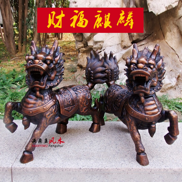 Large Kirin Ornament Pure Copper Lucky Town House Home Living Room Entrance Shop Office Desktop Decoration Craft Gift Ornament
