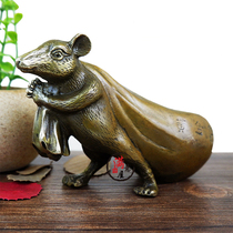 Pure copper lucky rat money kangaroo ornaments rat back money bag zodiac rat living room shop office desktop fill in the missing corner