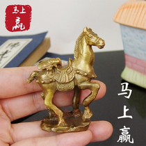 Pure copper immediately Fenghou immediately wins ornaments immediately rich to make money monkey horse office table feng shui decoration