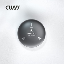 UAV Lei Xun NEO V2 navigation and positioning) UAV high precision positioning GPSGNSS pixhawk