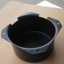 Diameter 130 * High 65MM height 75MM shielded hood