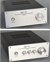  X1908 ALL-ALUMINUM power AMPLIFIER CHASSIS PRE-STAGE box bile box 190*80*250 AND 300MM DEEP(A VARIETY OF MODELS)