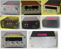 Mini X1206 ALL-aluminum power amplifier chassis Digital power amplifier chassis PRE-stage 2 1 chassis 120*60*170MM