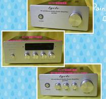  A1707 DIY POWER amplifier chassis 2 0 2 1 A VARIETY OF OPTIONS WIDTH 170*HEIGHT 70*DEPTH 268MM