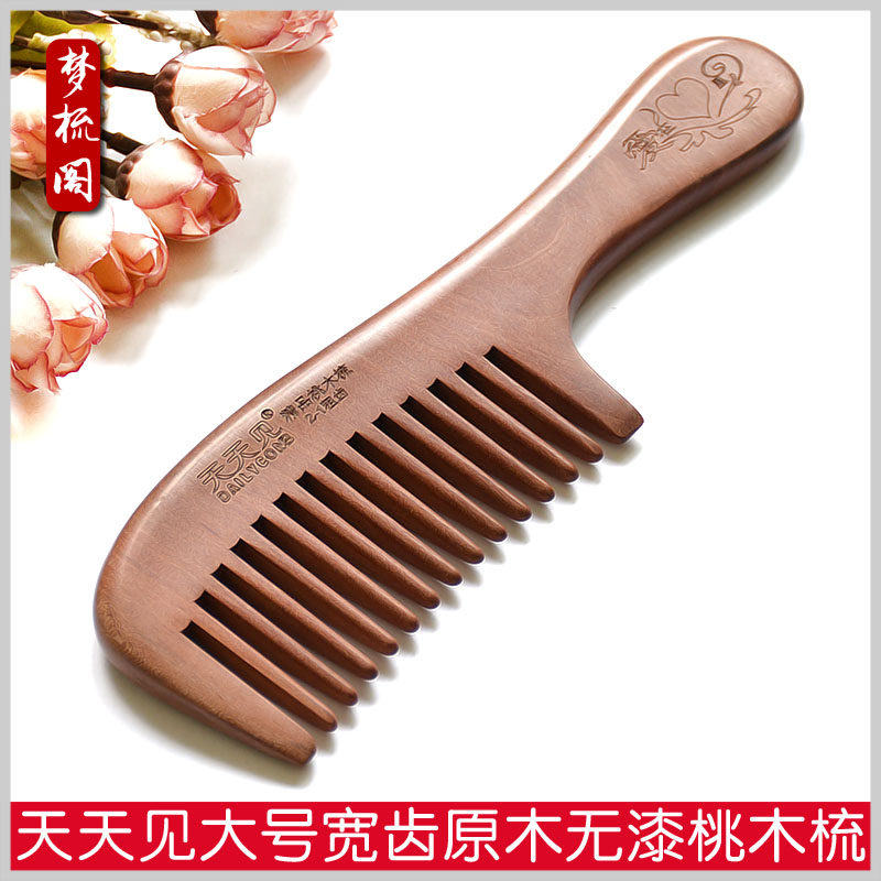 See peach wood comb wide tooth authentic anti-static anti-hair loss Long hair wooden big tooth comb wide curl comb