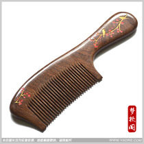 Gold painted black and gold sandalwood comb anti-static sandalwood comb carving wood proof hair loss massage